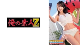 【モザイク破壊】230OREMO-390 S