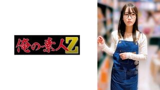 【モザイク破壊】230OREMO-398 M