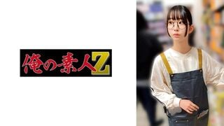 【モザイク破壊】230OREMO-400 A