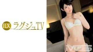 [Kemusnahan Mosaic] 259luxu-080 TV mewah 112 (Aoi Rena)