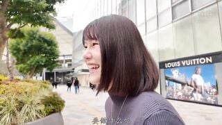 CAWD-866C 京都室町 老舗呉服屋の娘 塚本さや AV debut