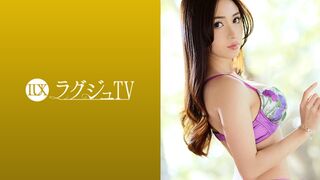【モザイク破壊】259LUXU-1216 ラグジュTV 1202 その瞳、魔性につき！そのルックス、スタイル、痴女性、全てに長けた神秘的美しさを持つハーフ美女(日本×イタ