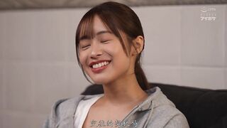 IPZZ-631C バイト先で傷心中の巨乳可愛い子に優しくしたらヤレちゃった話 長浜みつり