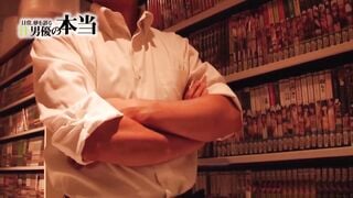 AVOP-152 シ十物語～AV女優に逢いたくて～