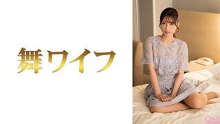 【モザイク破壊】292MY-966 宮城麻未2