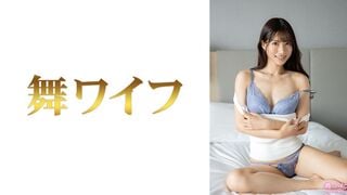 【モザイク破壊】292MY-965 宮城麻未1