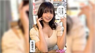 【モザイク破壊】420HOI-359 愛嬌美少女あいり@変態ギャップ(24)素人ホイホイZ・素人・ドキュメンタリー・ハメ撮り・美少女・美乳・オナニー・潮吹き・騎乗位・痴女