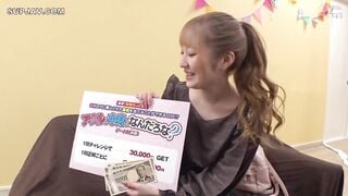 【モザイク破壊】DVMM-269 一般男女モニタリングAV 素人女子大生限定企画 アナルの中身はなんだろな？異物当てゲーム中にお尻の穴にこっそりデカチン生挿入！肛門を拡張
