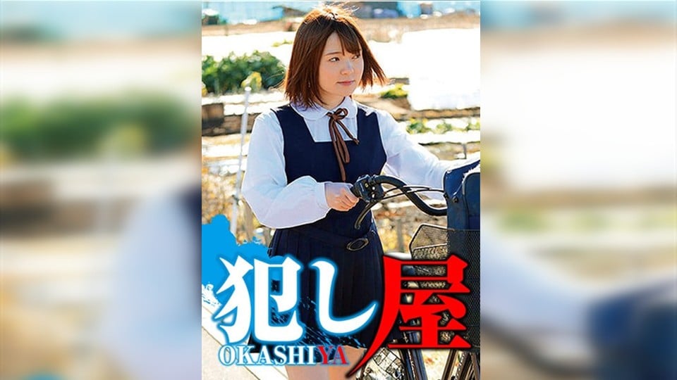 SVOKS-015 美子醬