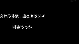 【モザイク破壊】OFJE-459 エロいイキ顔！揺れ弾む美巨乳！エグれる美クビレ！ 神ボディ女優の三美一体を同時堪能する最高の体位！立ちバック大・大・大絶頂100本番