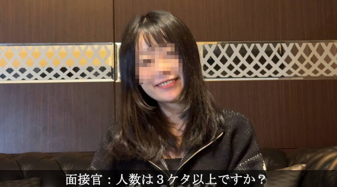 FC2-PPV-4760507 【口交美女3名】包含乳交與吞精！從經驗人數三位數到口內射精處女，個性鮮明的美女們進行口交測試・詩＆美裡＆留梨小姐