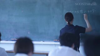 START-419 婚期逃した口うるさい●校教師は、授業中の校内露出が趣味なド変態です。生徒たちに趣味が見つかり猿みたいに交尾させられ雌としての本能を思い出す。 唯井まひ