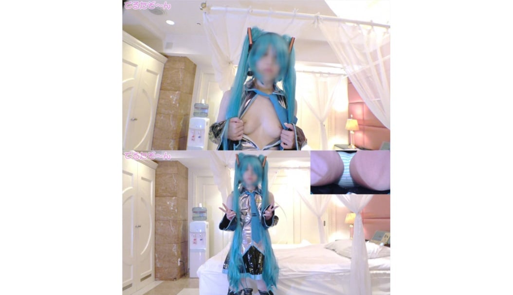 FC2-PPV-4761627 給苗條美人的服裝系陰鬱型下沉系女優Y小姐穿上瞭手入的TeKaMiku服裝…自慰篇