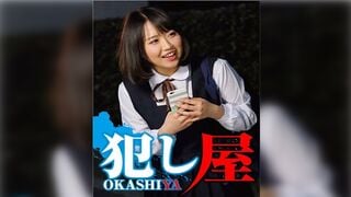 SVOKS-017 あいchan