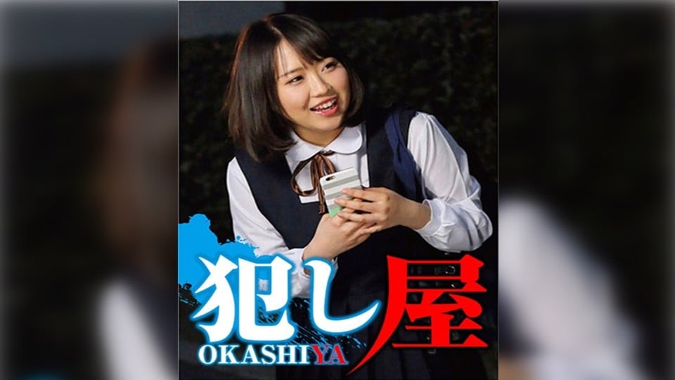 SVOKS-017 愛醬