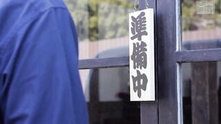 NSFS-410C tidythin 父と嫁 ～嫁いでも続く実父との爛れた関係～ 有加里ののか