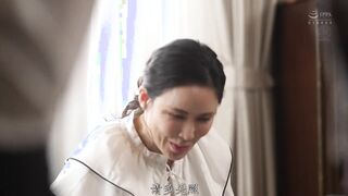 ROE-384C 「絶対に、絶対に…、内緒にしていて―。」 サレ妻の休日、女性用風俗に現れた息子の友人に溺れる密会逢瀬。 水野優香