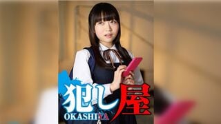 SVOKS-018 まゆchan