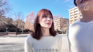 SONE-818C 隣に住む可愛いすぎる女子大生がまさかの記憶喪失！？「俺が彼氏なんだよ！！」と信じ込ませ性欲の限りヤリ放題！！ 未歩なな