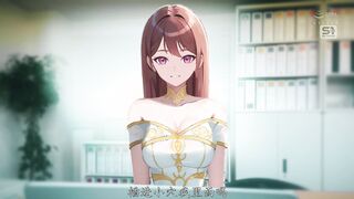 SONE-839C 憧れの美人上司が死ぬ程エロいオナニー配信者（Vtuber）だと部下の僕だけが気付いて… 花アリス