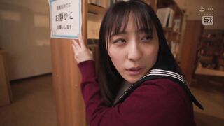 SONE-864C この女子学生、純粋そうに見えて中年教師に恋し、痴●師（他人）にも即沼る。 新木希空
