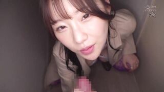 DASS-734 爆ヌキ鬼どぴゅパネェ性欲えげつねー卑猥女に唾液にゅっるにゅるでメスサド誘惑されたらもうわしゃオシマイや！いっぱいローションぬ～るぬる！トランス性交 丸最