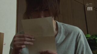 MIAA-272 เมื่อฉันเห็นพี่สาวของฉันถูกข่มขืนโดยภรรยาใหม่ของแม่ฉันได้รับ scumbag Matsumoto Ichika