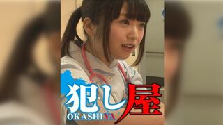 SVOKS-020 まゆゆ