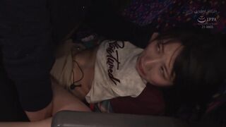 NHDTC-116 就寝中の夜行バスで指マンされた恐怖に目を開けられず寝たふりしながらイキまくる気弱女子3