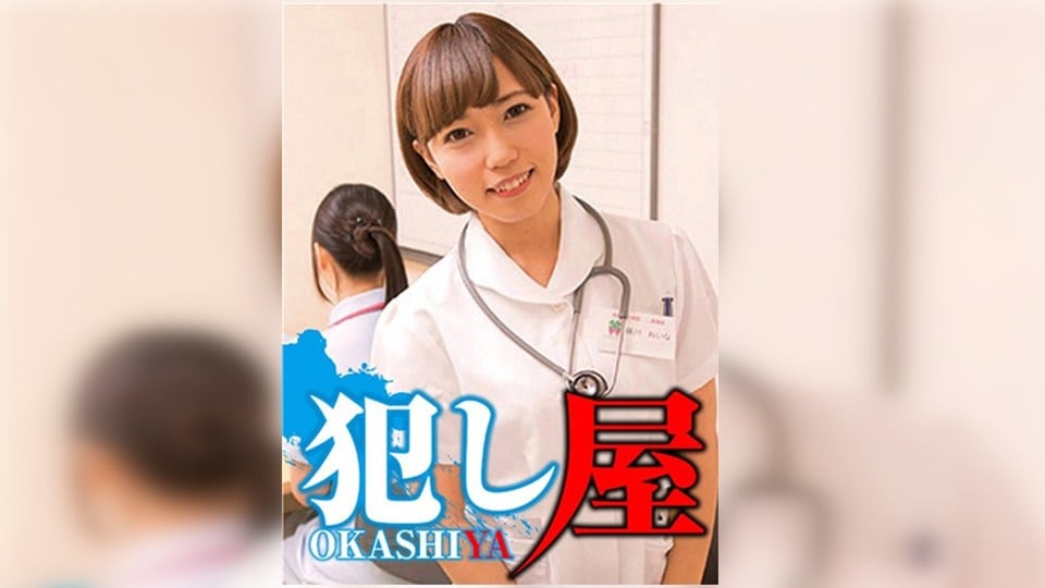 SVOKS-021 玲奈麵包