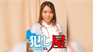 SVOKS-022 あいかりん