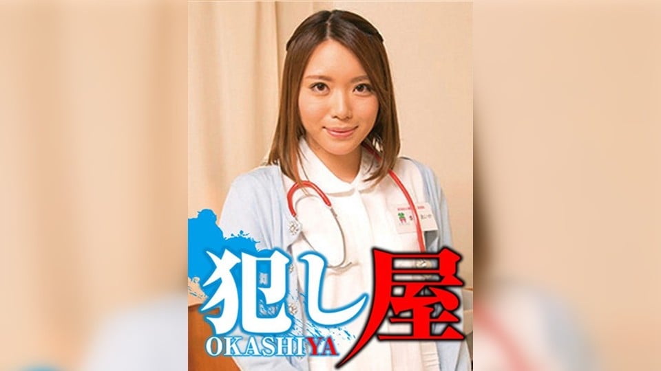 SVOKS-022 愛香凜