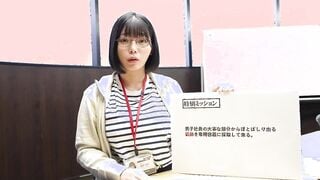 SDJS-334 会社で服を着ていないのは一人だけ！ハダカの尊さを身をもって学ぶ SOD女子社員 全裸業務 タオル一枚男湯入ってみませんか？ミッションテストプレイ編 社内