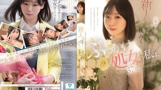 【モザイク破壊】CAWD-858 お嬢様だって、本当は汚されたいー ぶっかけ処女の私は、AV出演で37発浴びさせてもらいました。 桃みく