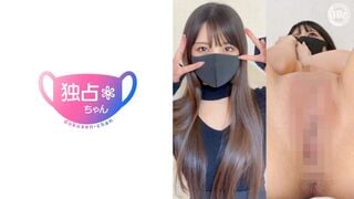【モザイク破壊】DOCS-090 恋人感100%セックス！本能で感じる相性のよさ！スレンダーエロ美女との愛あるハメ撮り！【しおり(28)】