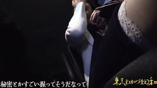 812MMC-018 #高身長#巨乳#先生#人妻、アダルトな要素を詰め込み過ぎたわかづまさんが推定20cmのデカチンにバコバコ突かれて潮もびしゃびしゃイキまくり！先生、僕