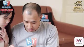 蜜桃传媒EMKY-006 为了怀孕青梅竹马勾引我中出 斑斑