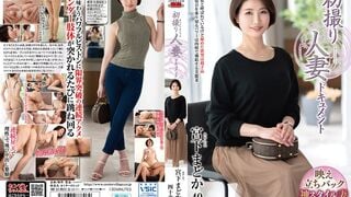 JRZE-263 初撮り人妻ドキュメント 宮下まどか