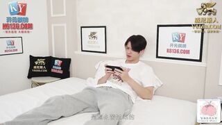 蜜桃传媒PMC-484 废材学生逆袭性感助教 乖乖当只小母狗 舔的好要什么都有 孟若羽