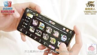 蜜桃传媒PMC-486 尽情玩弄性感家政妇 我会满足您的需求 包括您想猛操我的骚穴 林沁儿