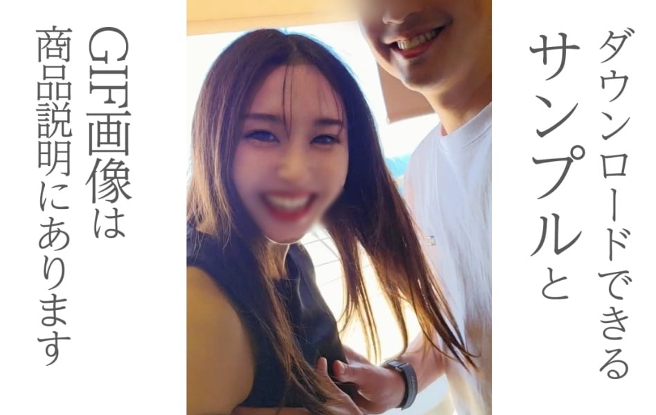 FC2-PPV-4766903 限時半價至9/28〜讓小我20歲的女友穿上浴衣，邀她到海景陽臺！特典影片包含素顏性愛20分鐘！