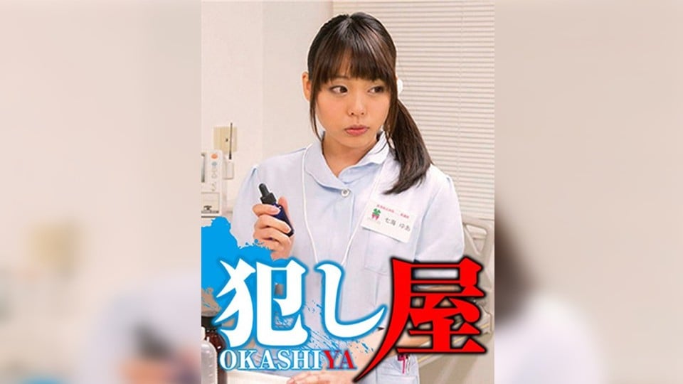 SVOKS-027 悠亞