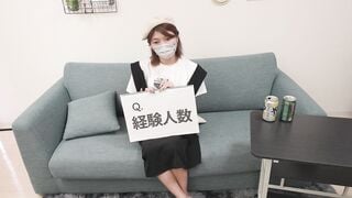 ikhr-020 บัญชีลับสาว Nattsun
