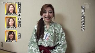 【モザイク破壊】JUY-004 夢のマドンナ大共演！！美熟女が行く一泊二日のレズ大乱交バスツアー！！