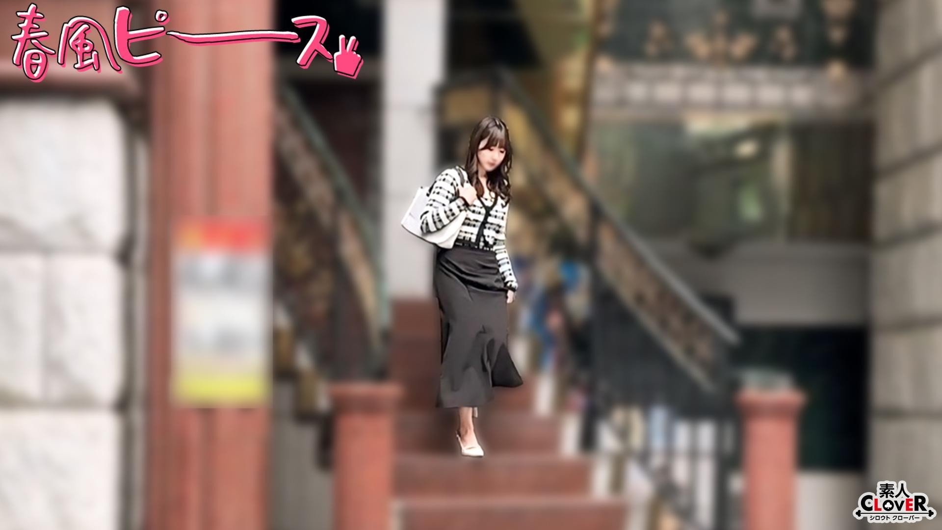 STCV-582 情色身體圈的女性