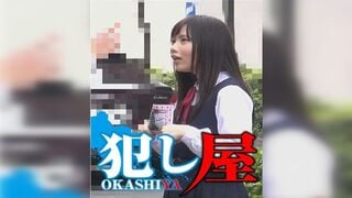 SVOKS-028 みあちゃん