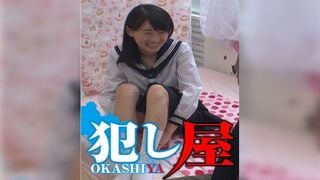 SVOKS-029 すずちゃん