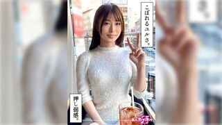 420HOI-367 奥手美女爆イキ＠さなぎ(20)素人ホイホイZ・素人・ドキュメンタリー・ハメ撮り・美少女・清楚・スレンダー・くびれ・美尻・電マ・顔射