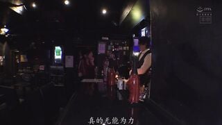 HMN-735C 地味で物静かなOLの裏顔 退勤後に誰もが振り向く夜の蝶に変身し、所かまわず男を食い漁っていることを同僚たちはまだ知らない。 ギラパコBITCH メタモ