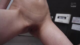 IPZZ-658C 終電逃して泊まった後輩宅が激狭ワンルームで自然と超密着…。美意識高い極スリム巨乳アスリートボディに完敗し出勤前まで密着セックス三昧！ 月城りり香